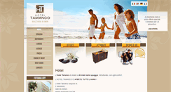 Desktop Screenshot of hoteltamanco.com